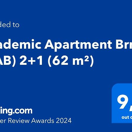 Academic Apartment ブルノ エクステリア 写真